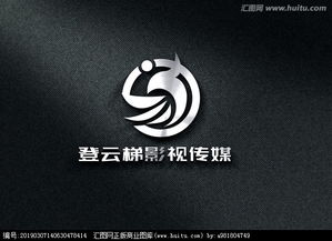 光影啟航 影視公司標志設計的力量與平臺賦能